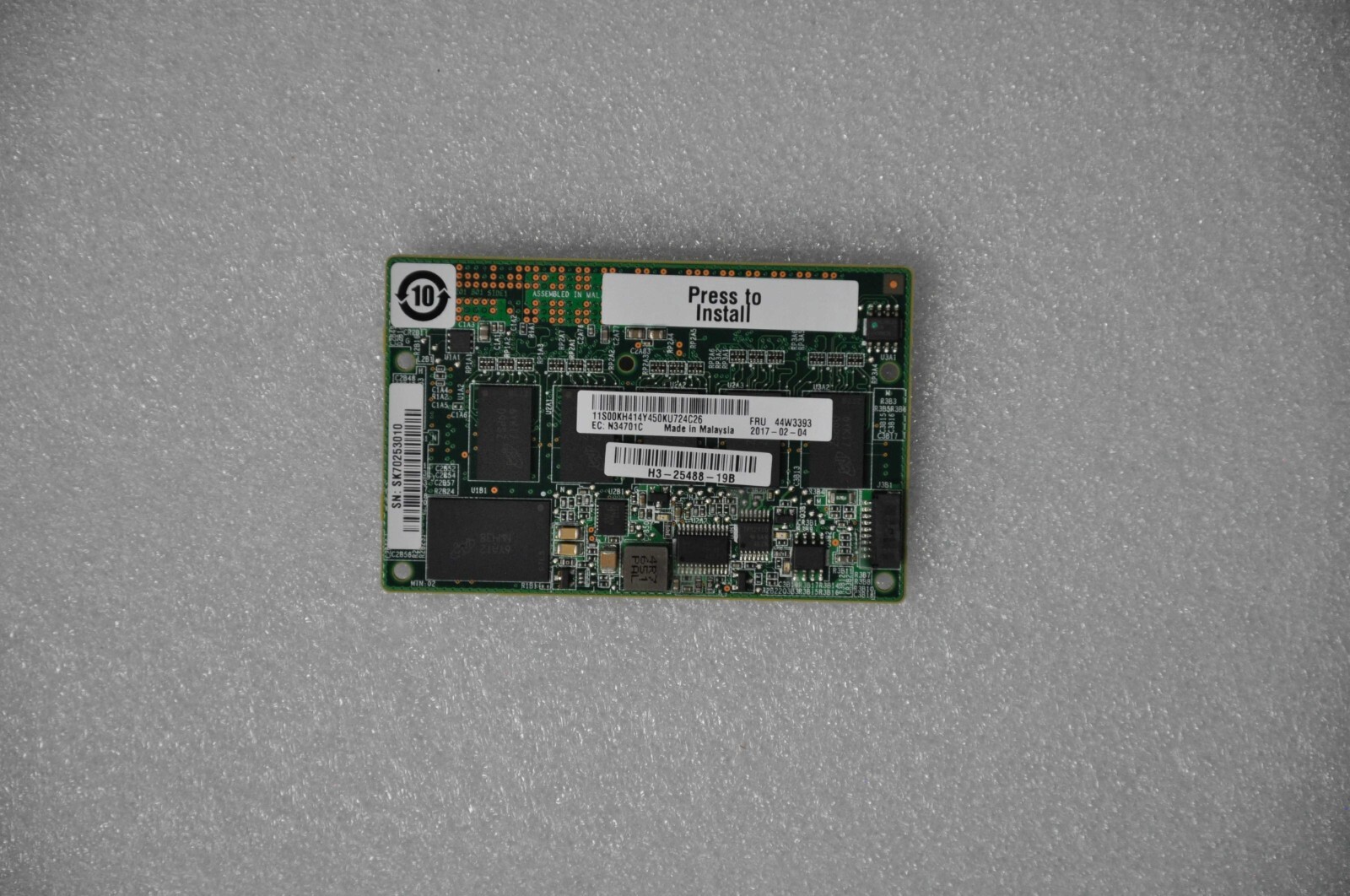 Lenovo ServeRAID M5200 SAS / SATA 1GB Flash RAID 5 Cache Upgrade Grade A 44W3393