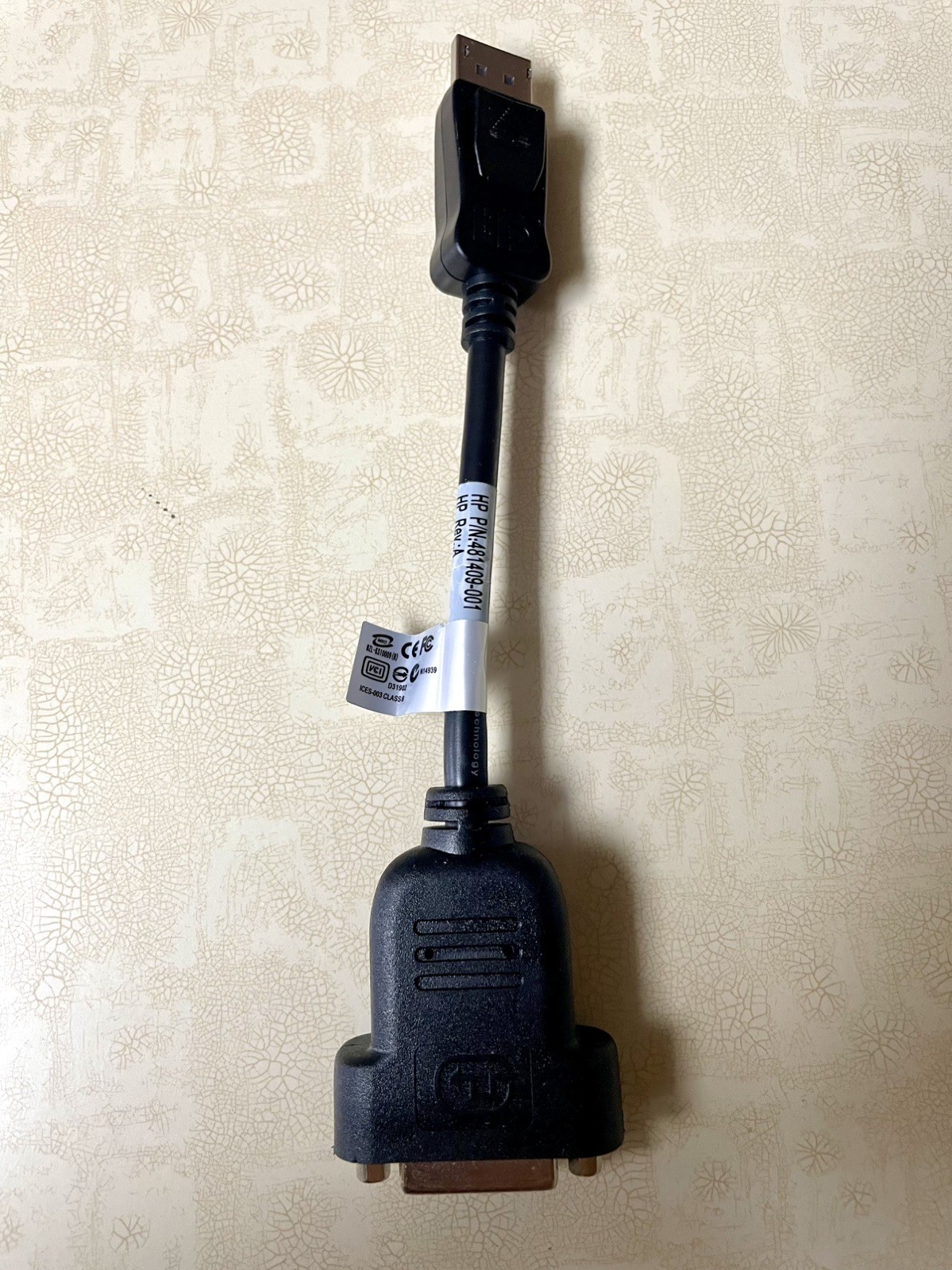 HP 481409-001 Bizlink Display Port to DVI Adapter Cable Rev. A