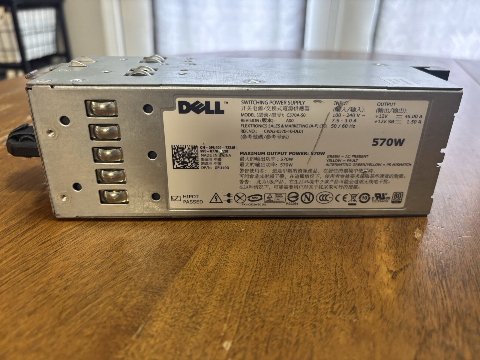 Dell PowerEdge R710/T610 570W Power Supply A570P-00 0VPR1M 0NM201 C570A-S0VC