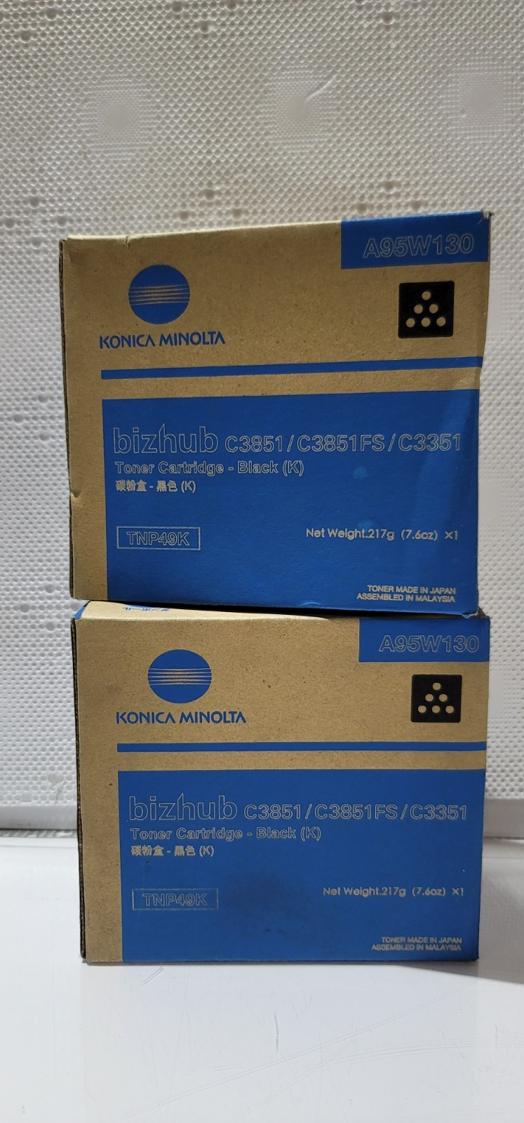LOT-2 KONICA MINOLTA TNP49K CARTRIDGE- BLACK