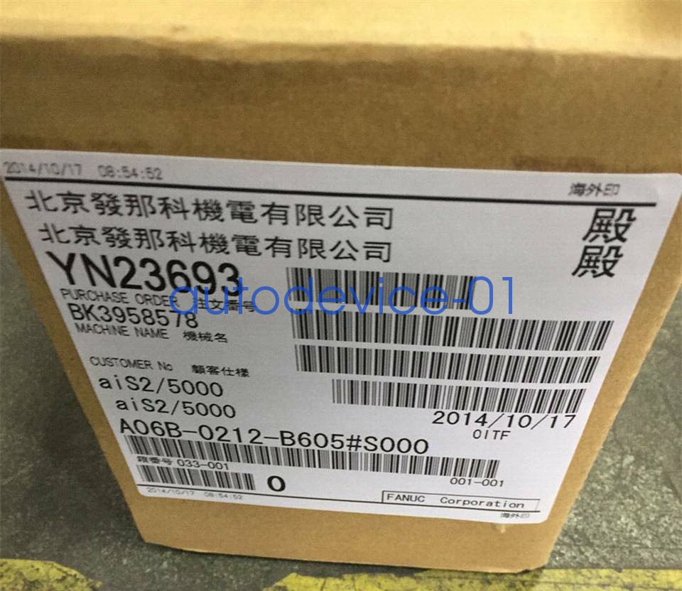 1PC New Fanuc A06B-0212-B605#S000 Servo Motor A06B0212B605#S000 DHL/FedEx