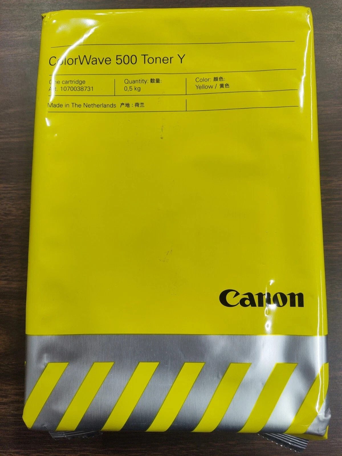 Genuine Canon/Oce Colorwave 500 Yellow Toner Pearls 1070038731