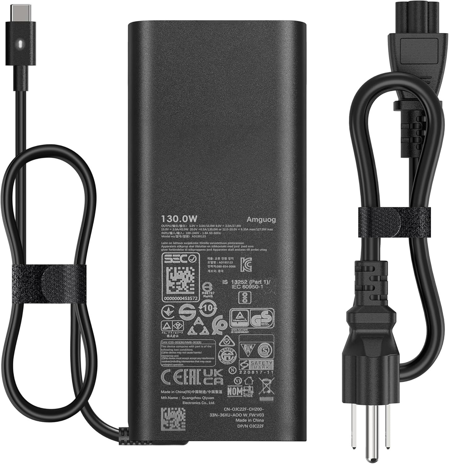 130W USB-C Charger Compatible with Dell XPS Precision | 20V 6.5A Type-C T70-04