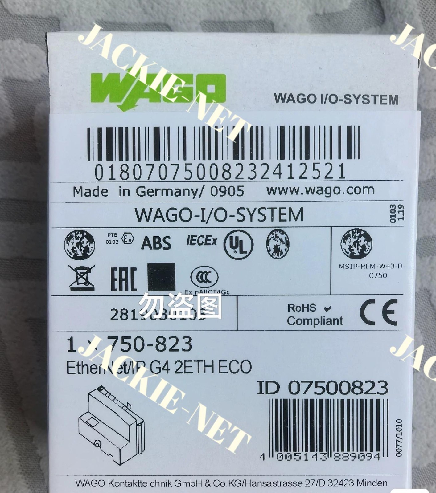 1PCS NEW WAGO 750-823 VIA DHL/UPS ️️