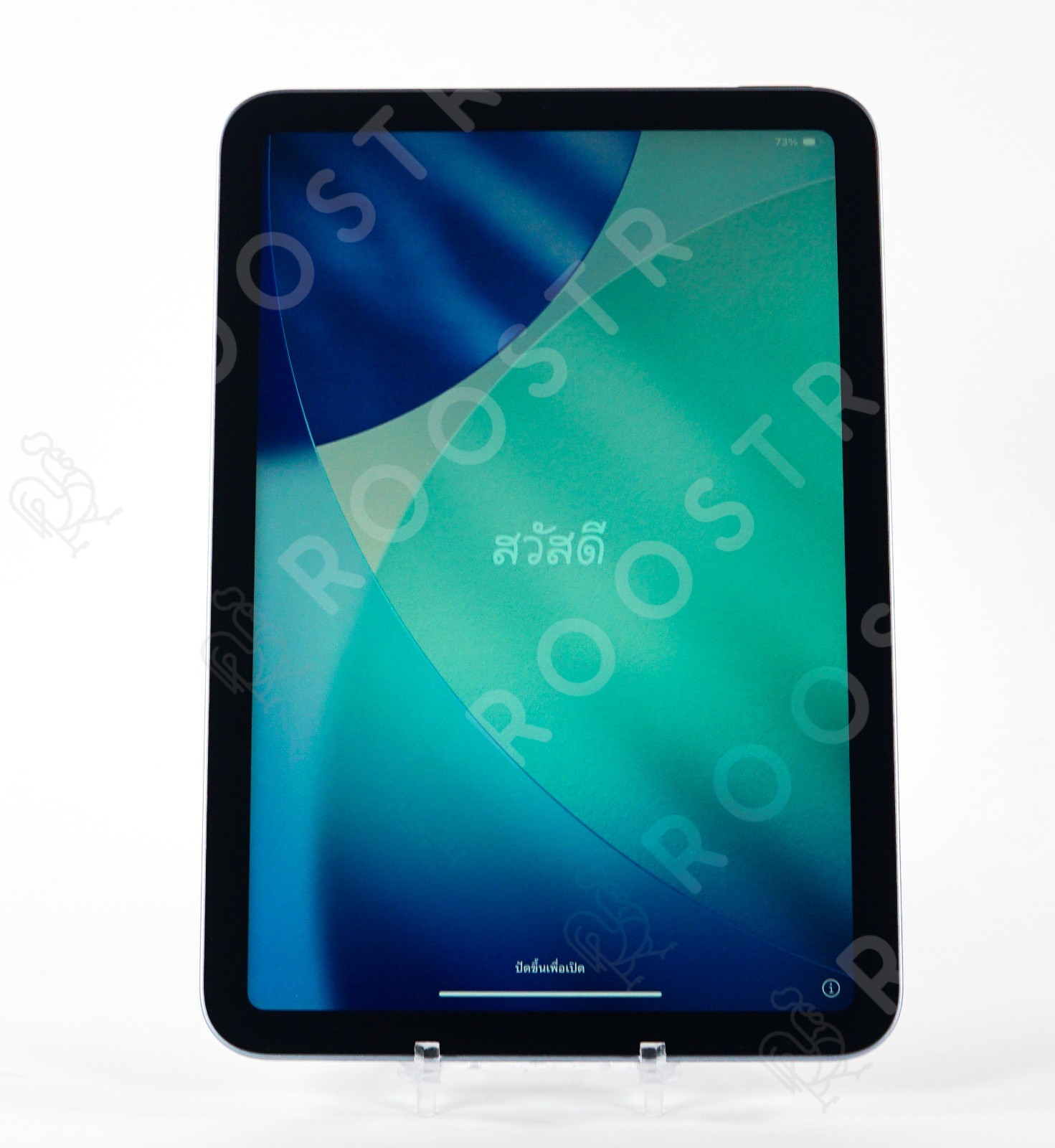Apple iPad mini 8.3" 7th Gen (A17 Pro) 128GB Wi-Fi Only Sky Blue A2993 Fair