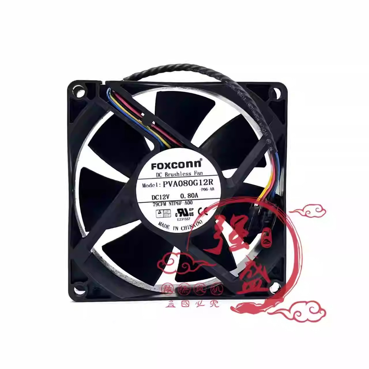 Foxconn PVA080G12R DC12V 0.80A 4-wire PWM Speed Inverter Cooling Fan