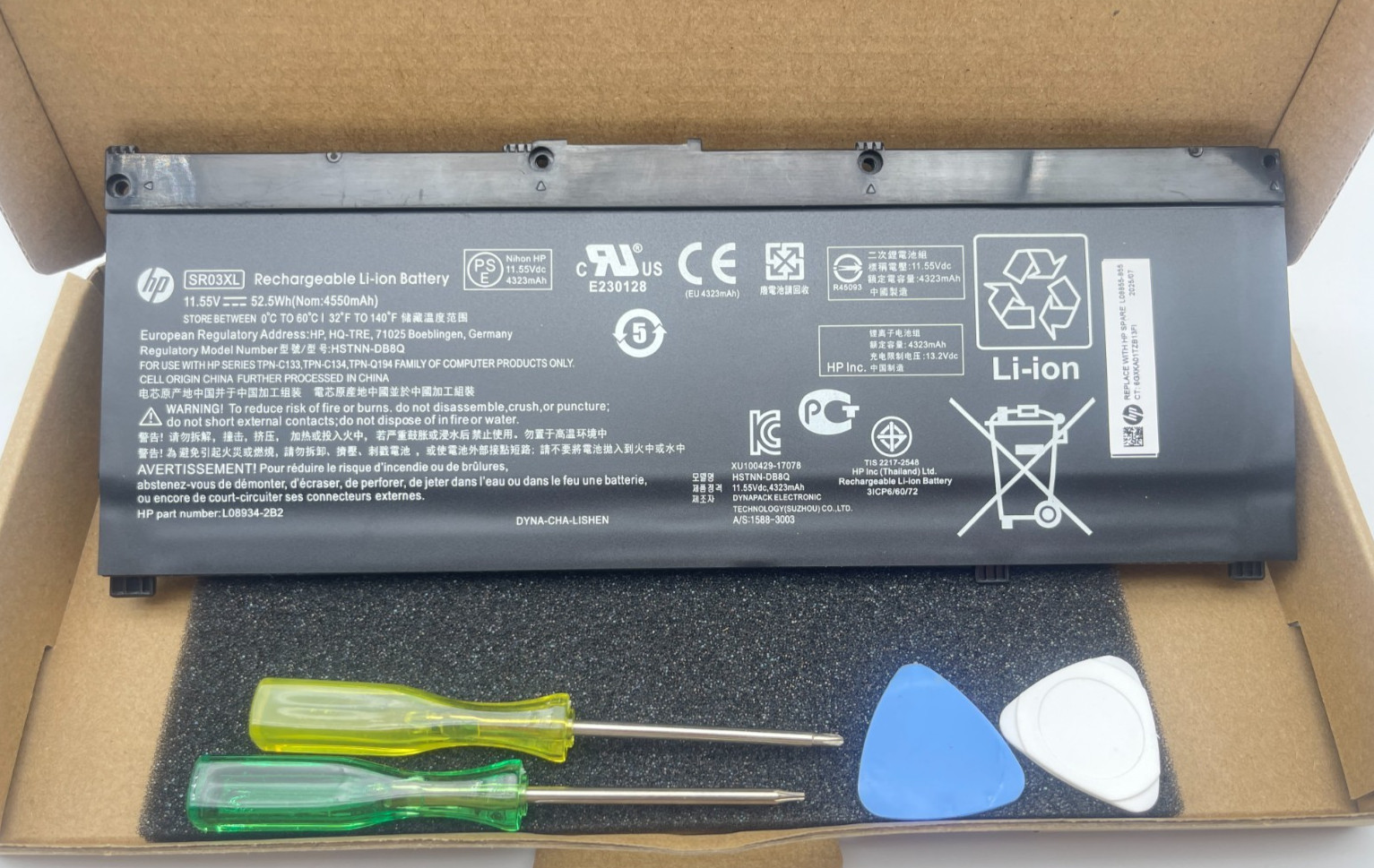 OEM Genuine SR03XL SR04XL Battery for HP Envy X360 15-cp0000 15-cn0000 17-bw0000