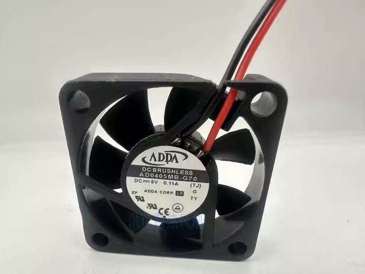 ADDA AD0405MB-G70 4010 DC5V 0.11A 4CM 2-Wire Silent Cooling Fan