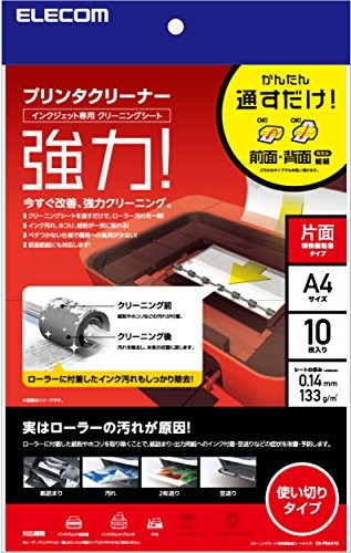 Elecom Cleaning Sheet Inkjet Printer Cleaner A4 Size 10 Sheets