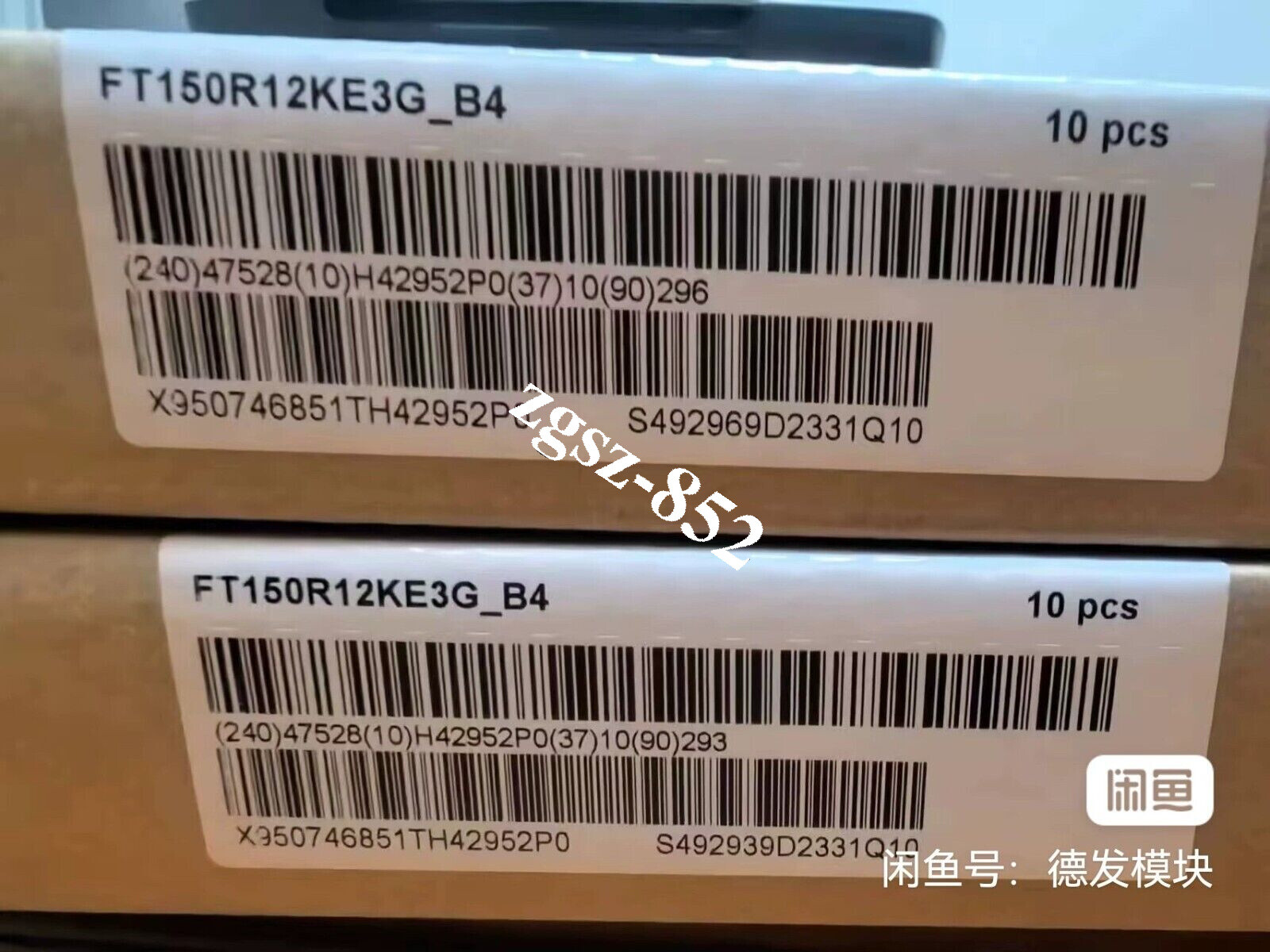 10 PCS/BOX  NEW  FT150R12KE3G-B4  Module Brand New Fast Shipping FedEx or DHL