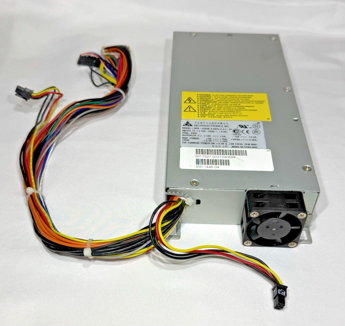 Sun 300-1448 130 Watt AC Input Power Supply / Sun Netra t1 Model 105 Server