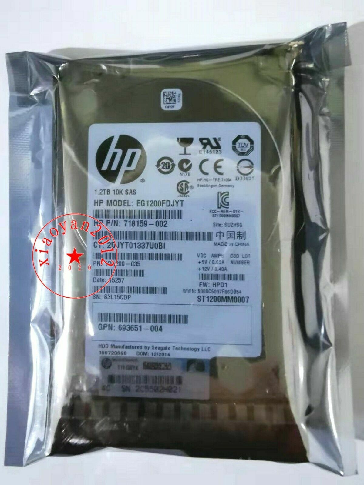 HPE 1.2TB 6G 10K SAS 2.5" SFF SC Gen8 718162-B21 718292-001 718159-002