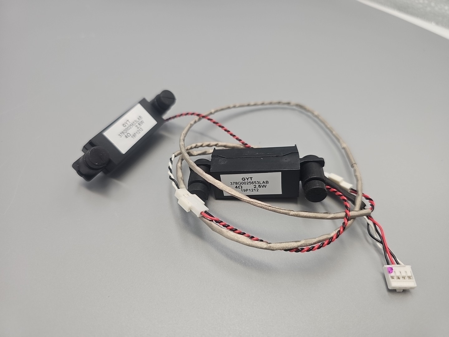 OEM Speakers For ASUS - 378G0025653LAB - VG249QL3A