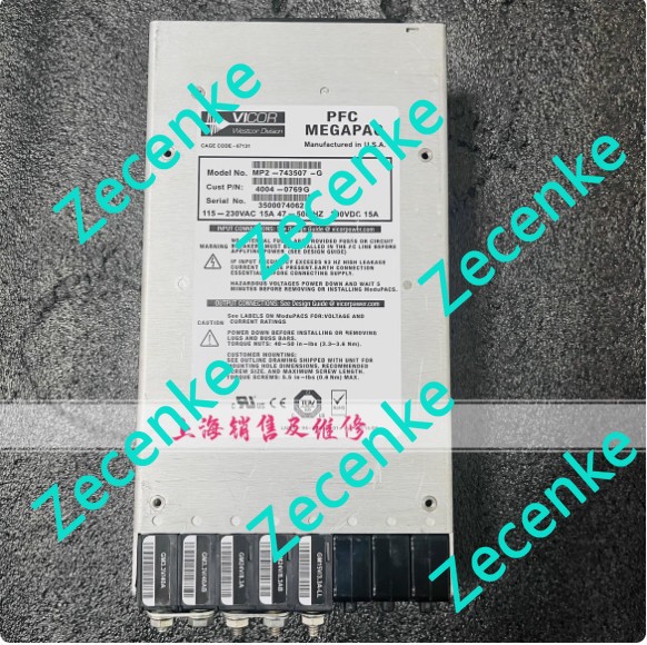 used working VICOR PFC MEGAPAC MP2-743507-G DHL or Fedex with 90 day warranty