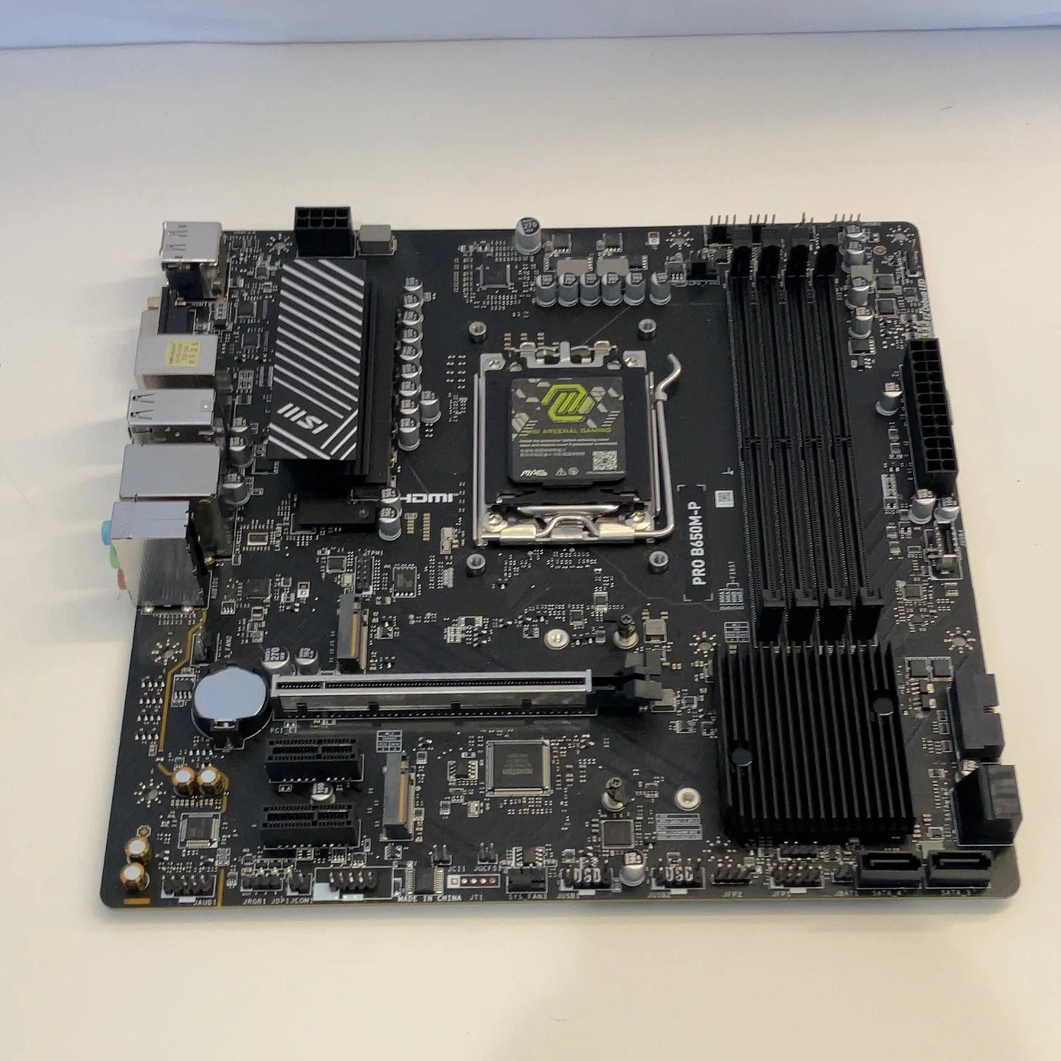 MSi mATX Pro B650M-P AMD DDR5 Motherboard