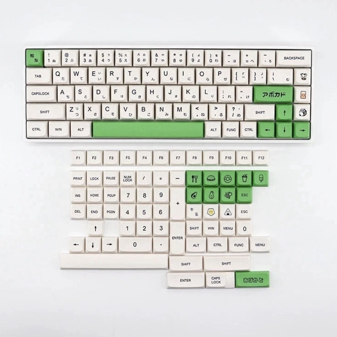 EPOMAKER Keycaps Set Green & White Japanese Kana (Keycaps Box)