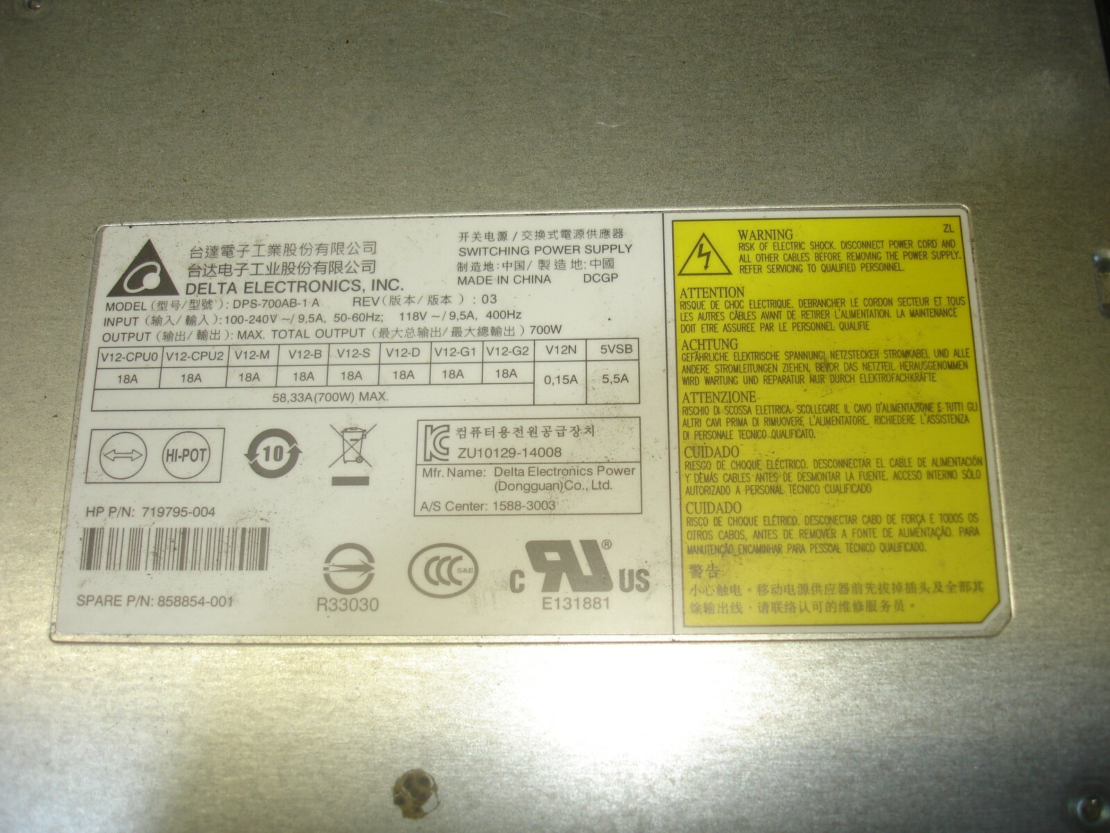 HP 719795-003 DELTA ELECTRONICS DPS-700AB-1 A 700W POWER SUPPLY