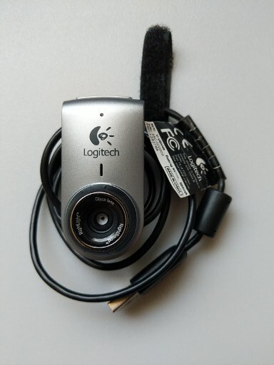 Logitech QuickCam Deluxe V-UBV49 Slightly Silver 