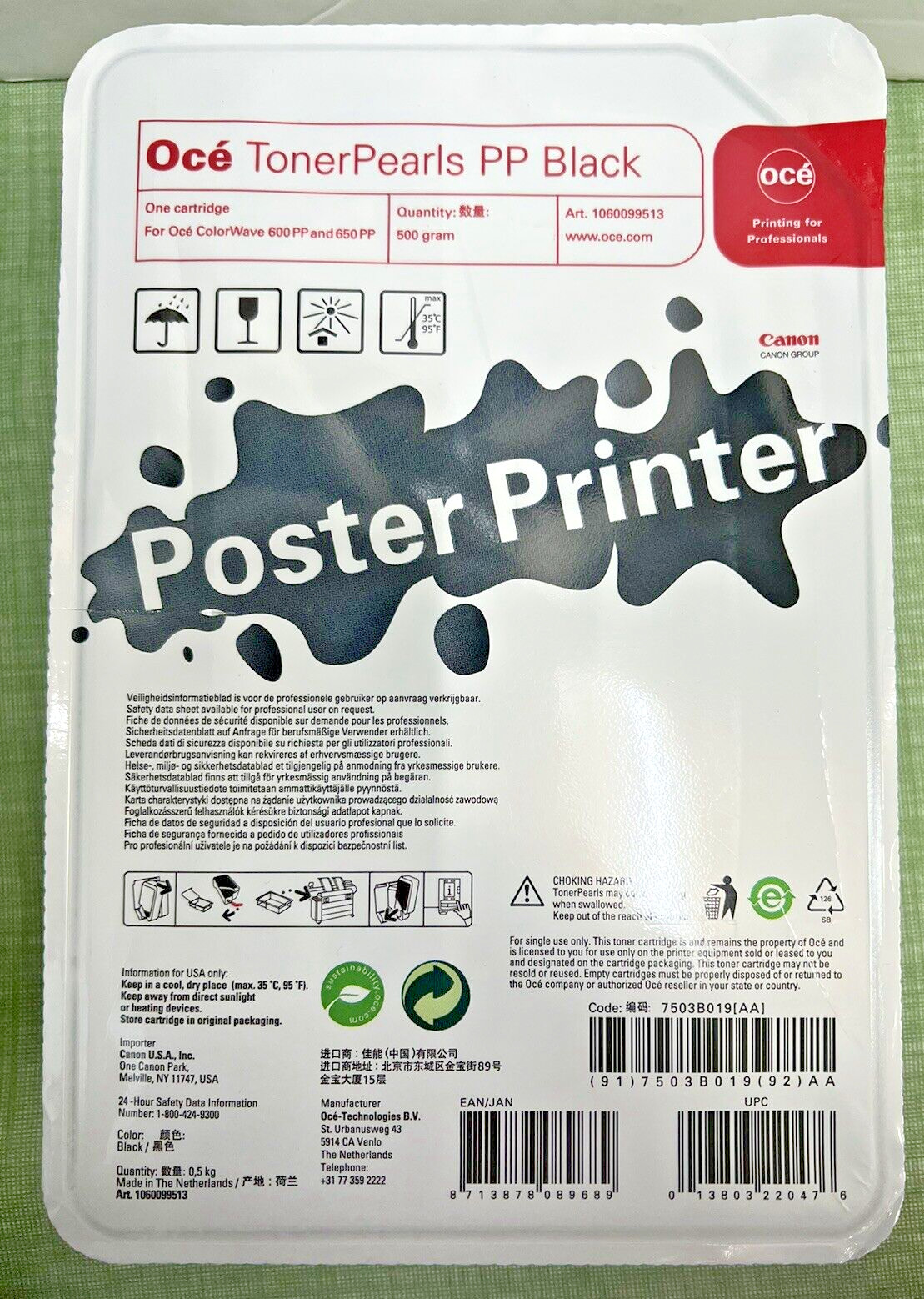 Oce 1060099513 Colorwave Black Toner Pearls 600 650 700 PP Poster Printer OEM