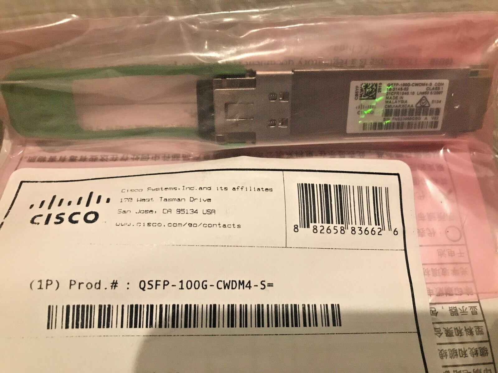New Cisco QSFP-100G-CWDM4-S 10-3145-02 100GBASE CWDM4 QSFP Transceiver W/Holo