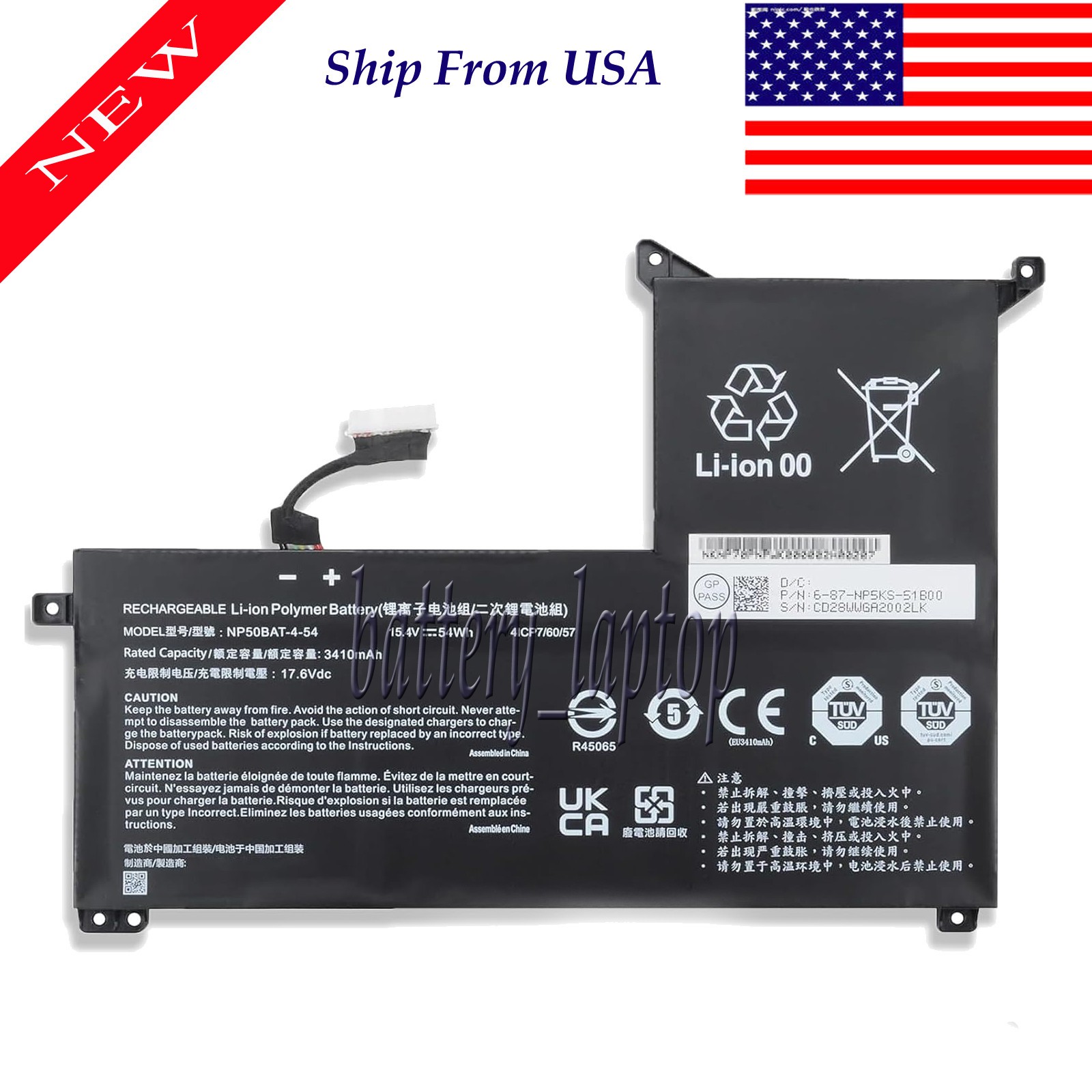 Battery for Clevo NP50BAT-4-54 6-87-NPSKS-53G00 6-87-NP5KS-51B00 15.4V/54Wh