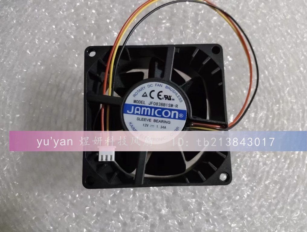 1X  JAMICON Fan JF0838B1SM-R DC12V 1.34A 8038 8CM 3 wire power cooling fan