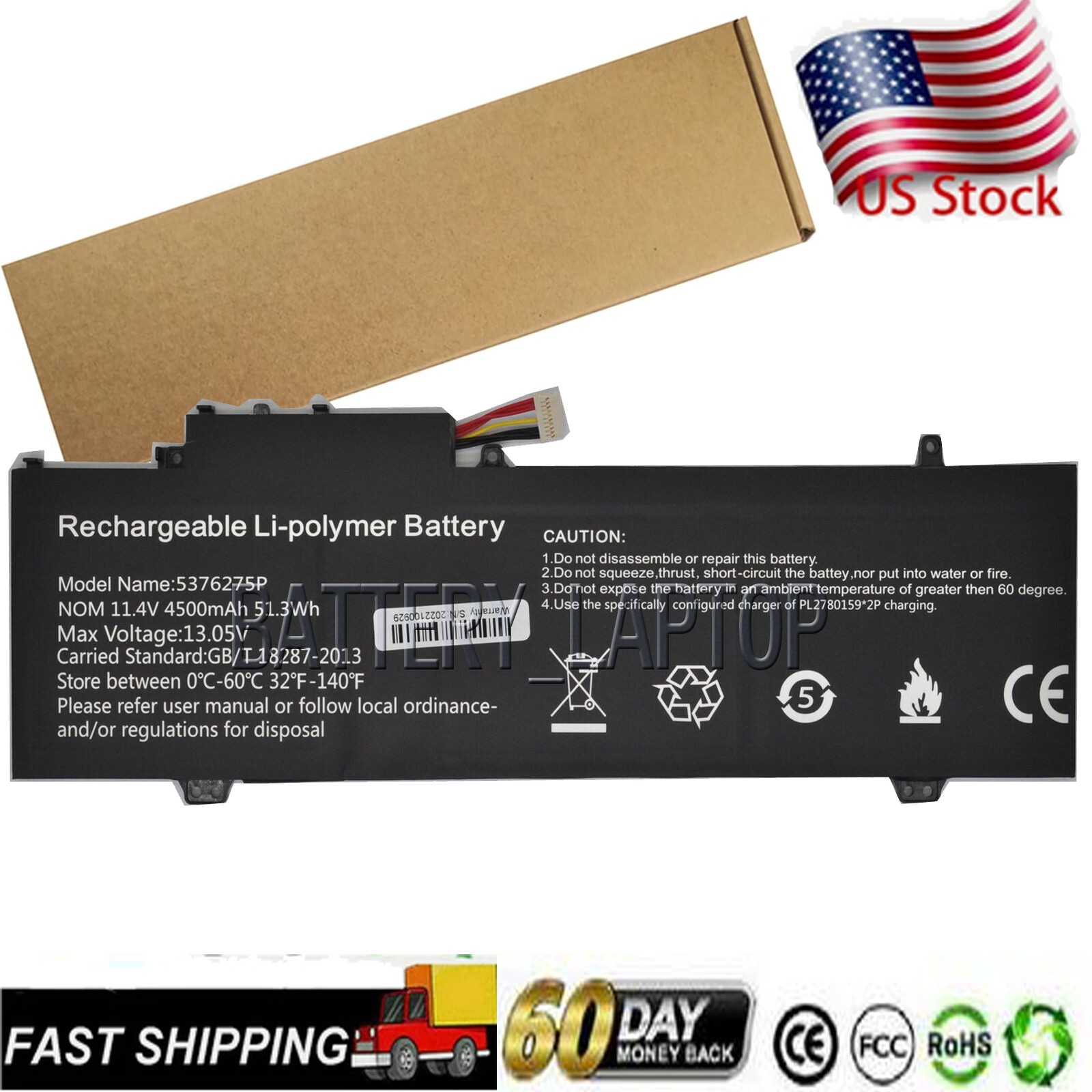 NV-509067-3S U559068PV-3S1P NV-549067-3S Battery for Gateway GWTN156-9SL GWTN156
