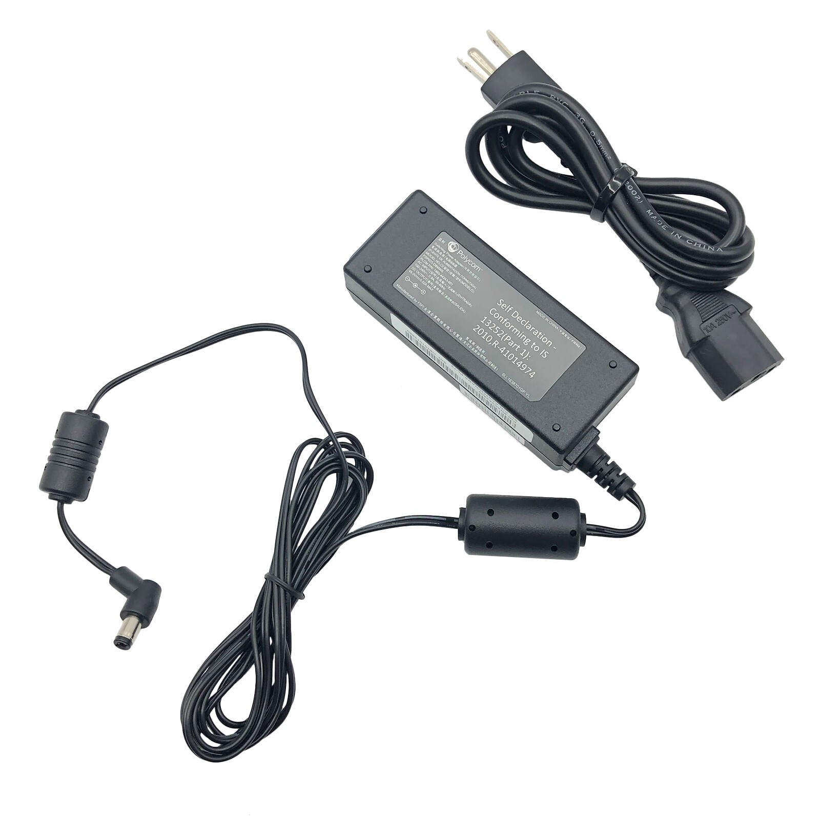 NEW Genuine Polycom AC Power Adapter for Cisco 7912 7940 7960 IP Phones