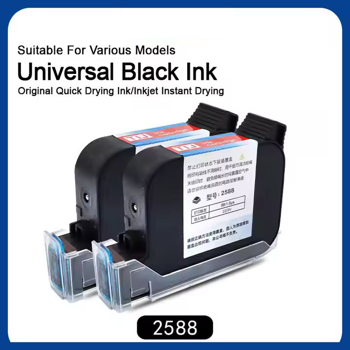 3 pieces12.7mm Handheld Online Inkjet Printer Quick-Drying Ink Cartridge