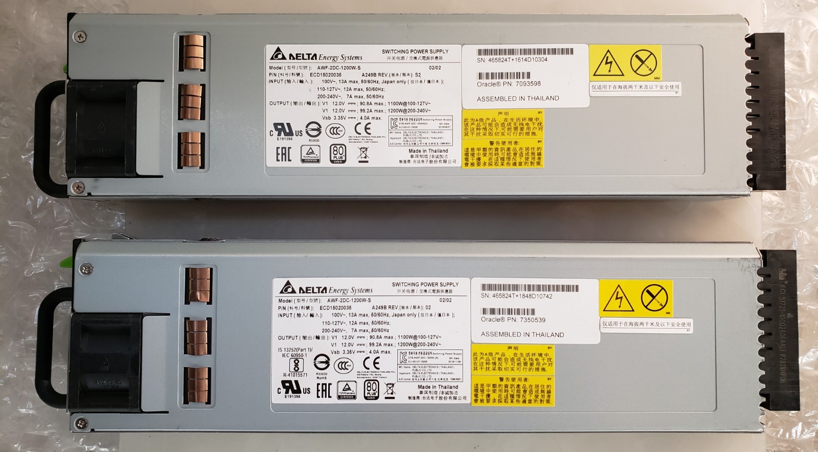 Pair of Delta AWF-2DC-1200W-S 1200W ECD15020035 Power Supply Oracle 7350539