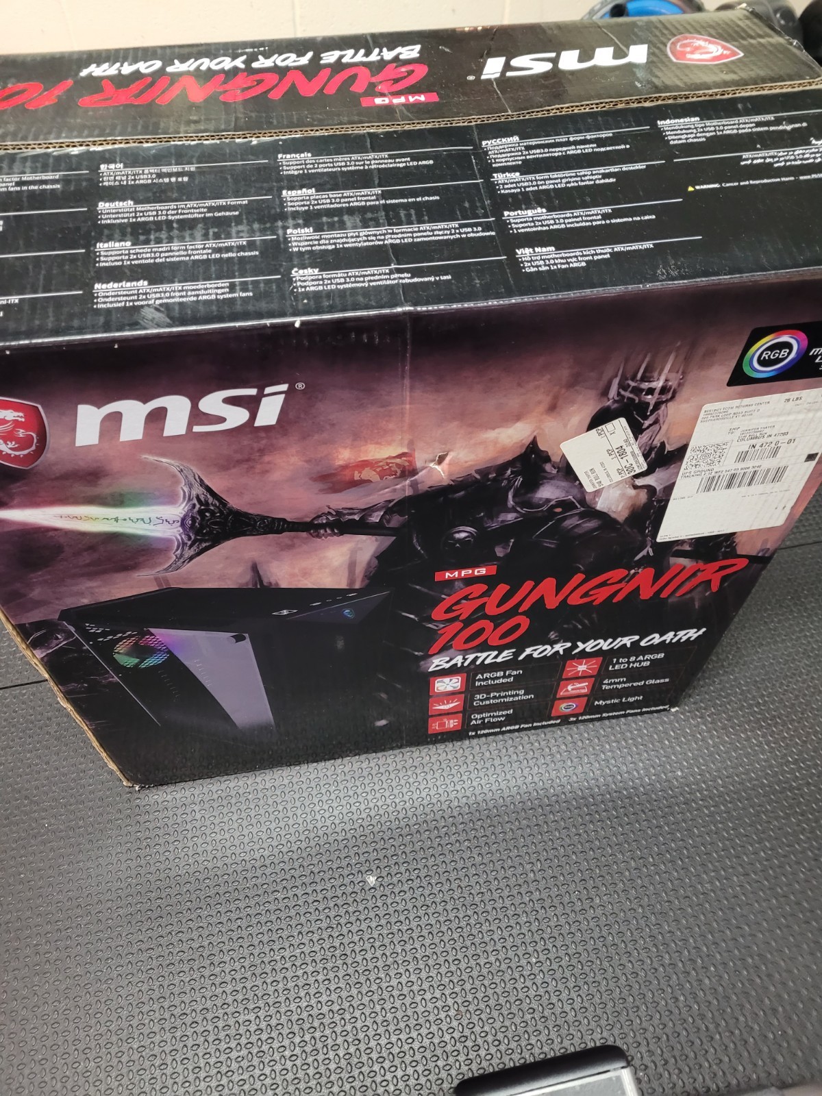 MSI MPG GUNGNIR 100 Mid Tower Gaming PC Case ARGB Tempered Glass Black w/ Box