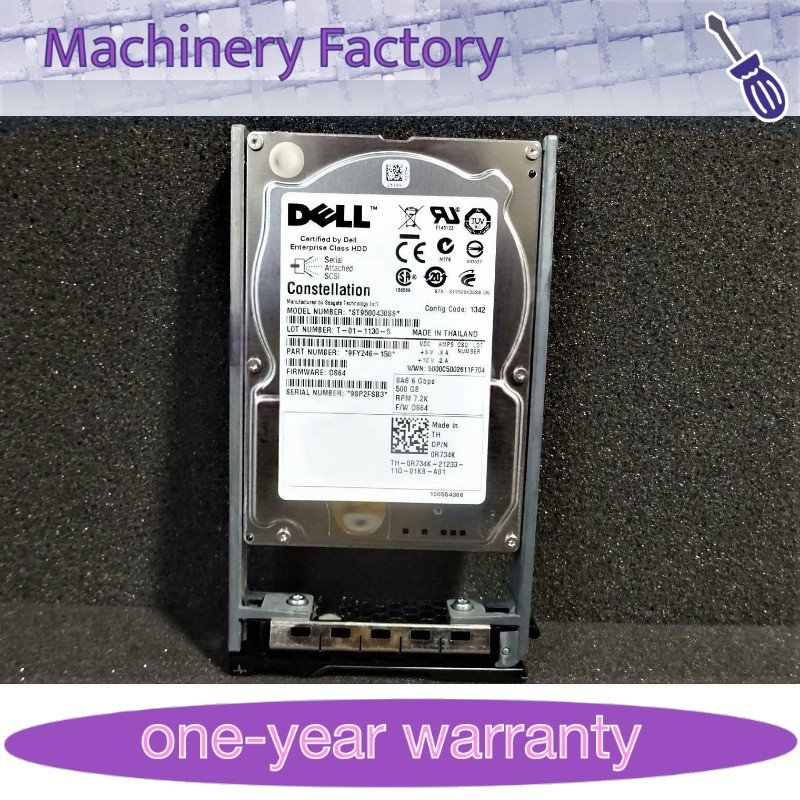 1PCS R734K ST9500430SS FOR Dell 500GB 7200RPM 6Gbps 2.5"SAS SERVER HDD Hard Dri