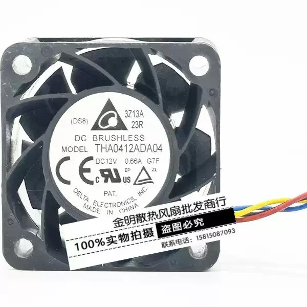 Delta 4020 THA0412ADA04 12V 0.66A 4cm 4-wire PWM Cooling Fan