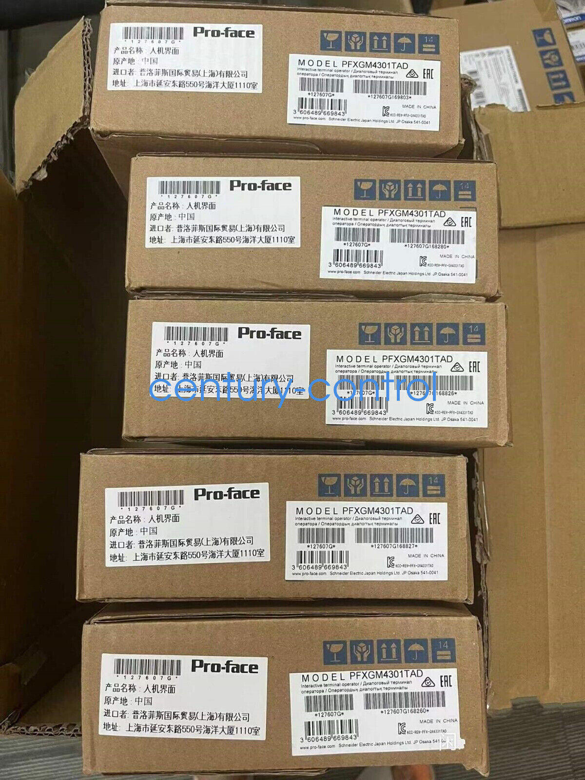1PC NEW New original PFXGM4301TAD touch screen Fast shipping#DHL or FedEx