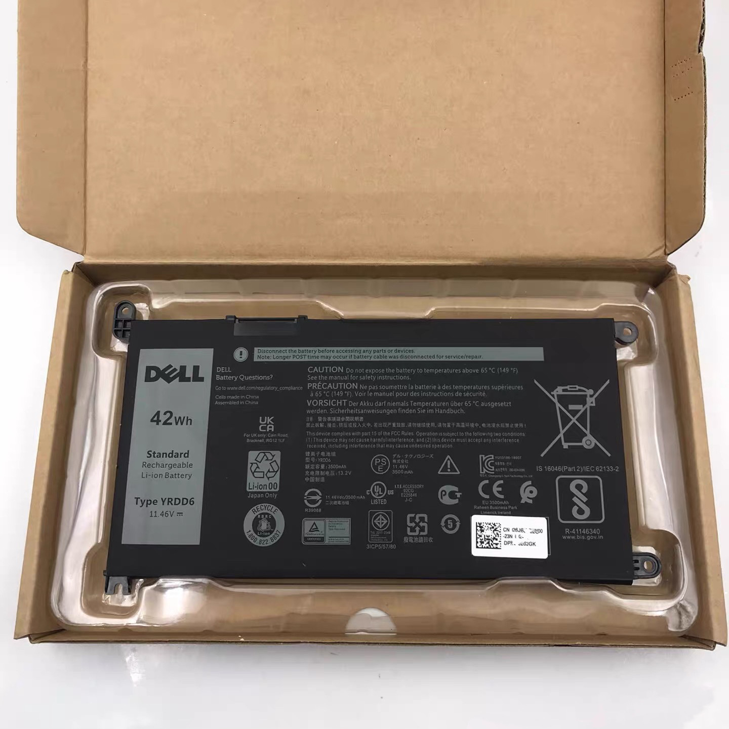 Genuine Dell Inspiron 3583 11.4V 42Wh 3500mAh Laptop Battery YRDD6 1VX1H OEM US