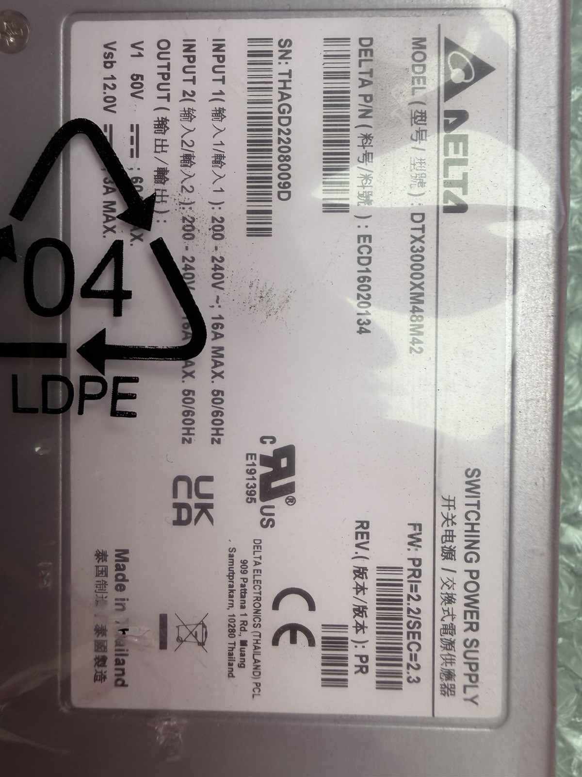 *NEW* Delta DTX 3000XM48M42; 200-240V; Switching Power Supply #21