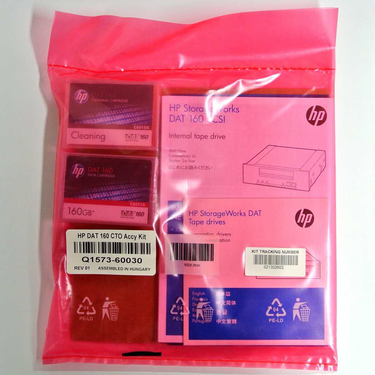 HP StorageWorks DAT160 160 GB Data Cartridge, Cleaning Tape, Manuals & Driver CD