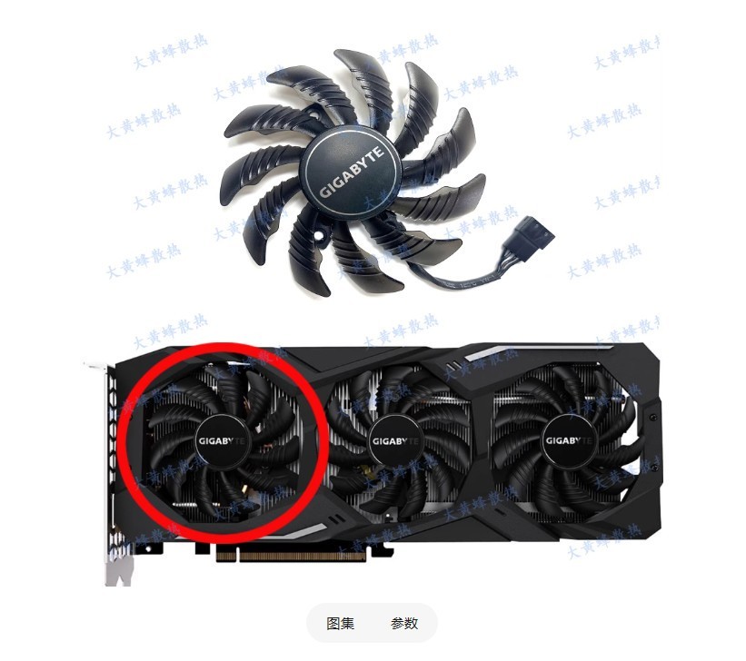 For GIGABYTE RTX2060 2060S 2070 2070S 2080 GAMING Graphics Card Cooling Fan