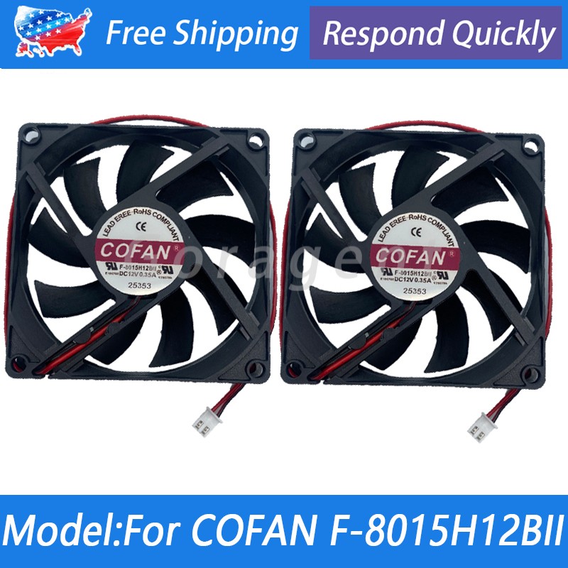 2PCS Large Air Volume Fan For COFAN F-8015H12BII 12V 0.35A 4.2W 80x80x15mm 2-Pin