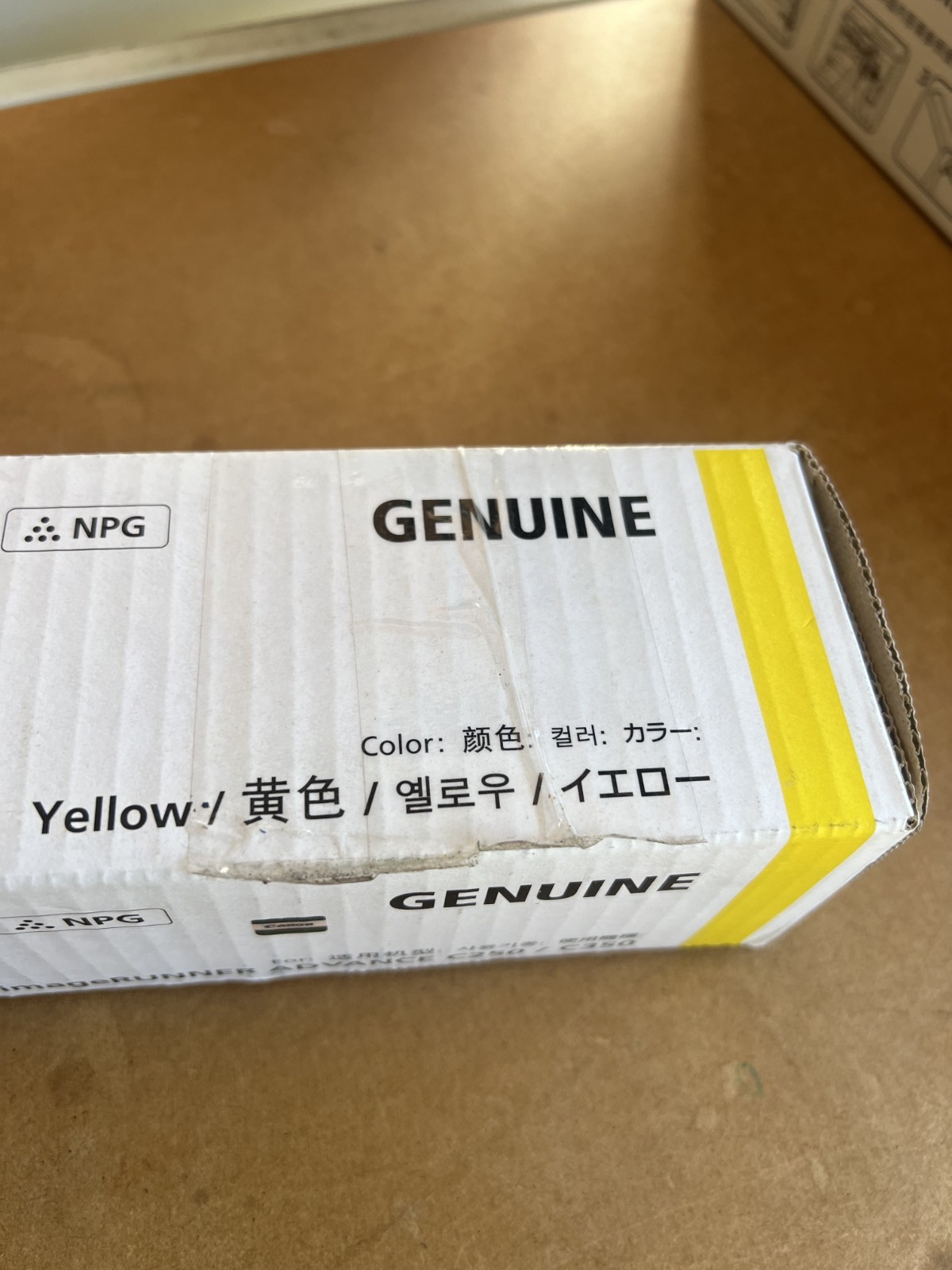 Canon GENUINE NPG-45 YELLOW Y Copier Toner Cart IR ADV C5255 C5250 GPR-30 TG-45
