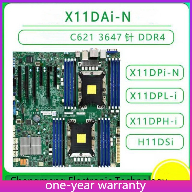 mbd-x11dpi-n-o Supermicro motherboard Xeon s3647 c621 max.2tb PCIe SATA EATX