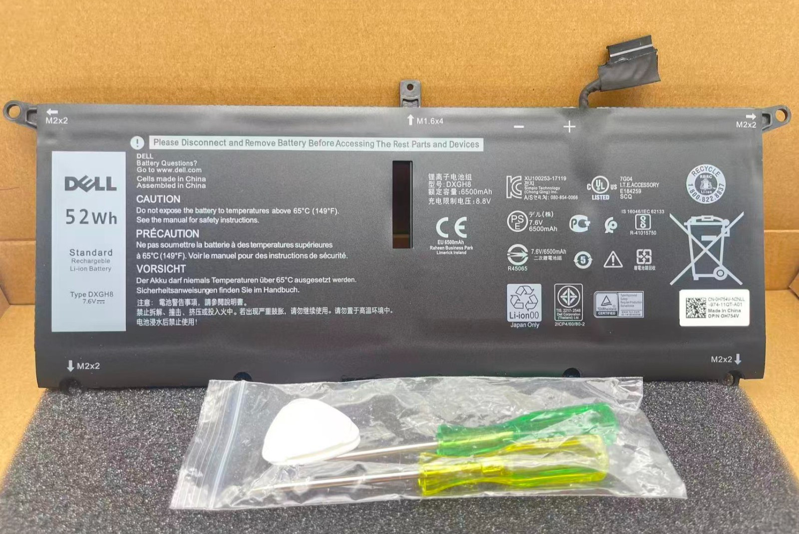 New Genuine 52Wh DXGH8 H754V Battery for Dell XPS 9370 9380 Inspiron 5390 5391