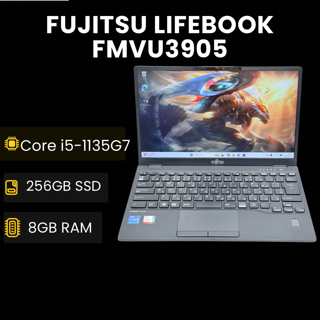 Fujitsu LIFEBOOK U9311HX Core i5-1135G7 8GB 256GB SSD 13.3 Inch Full HD Used JP