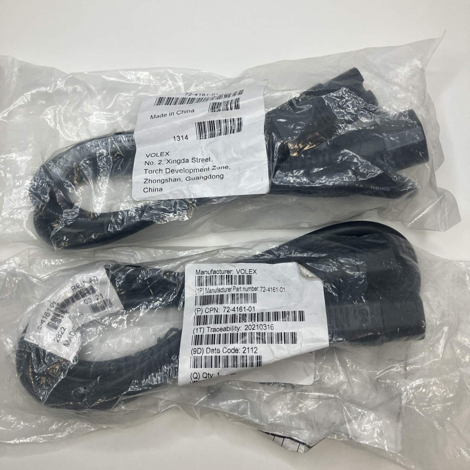 Pair of Cisco Volex 72-4161-01 Extension Power server Cable NEW *SEALED*