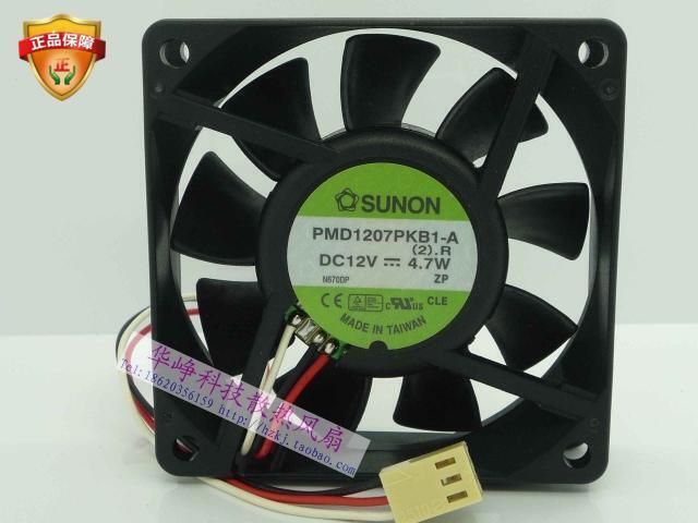 Original New Original Sunon 7020 Pmd1207pkb1-a High Power Cooling 12v 4.7w
