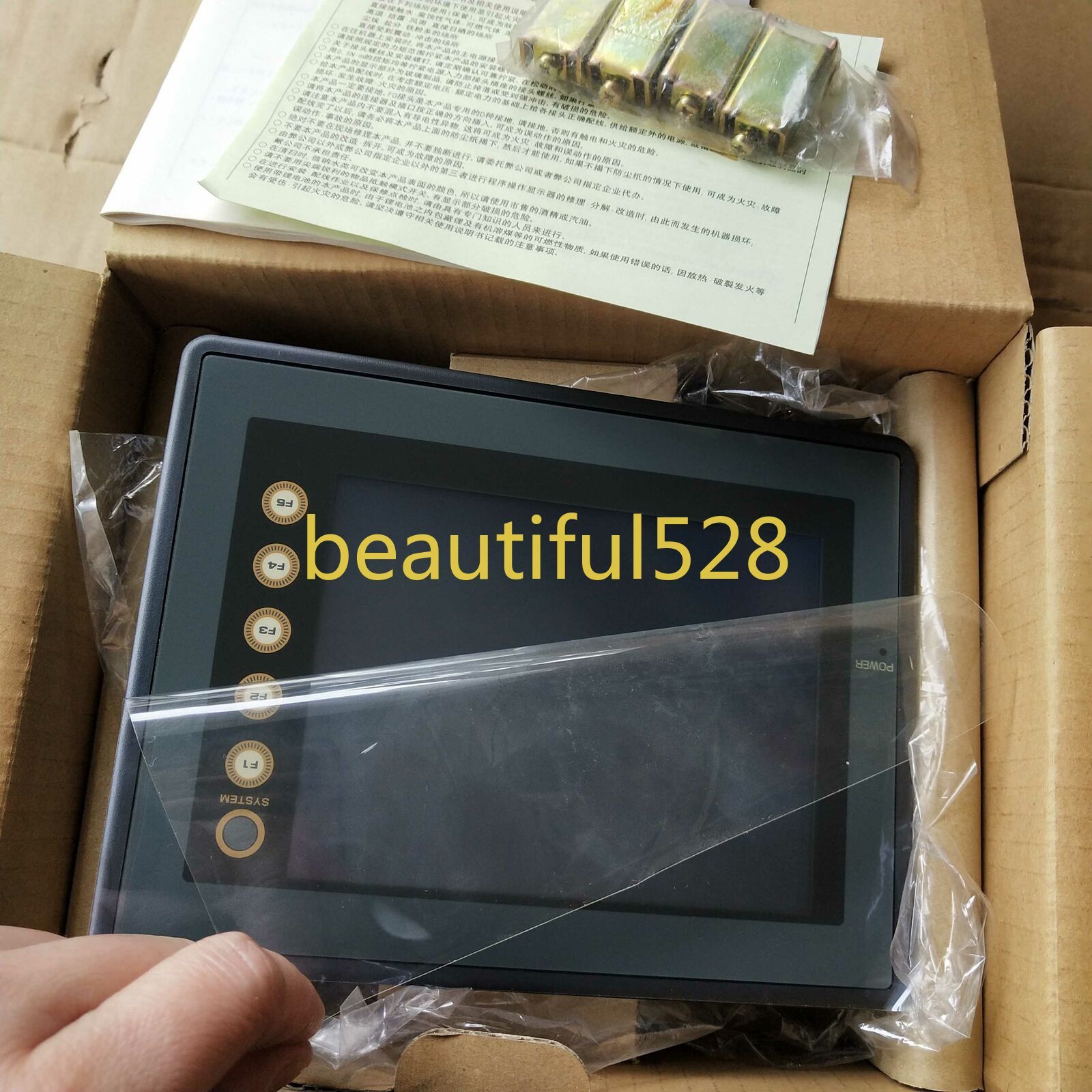 100% Test1PCS for NEW V606IC10 (by DHL or Fedex)