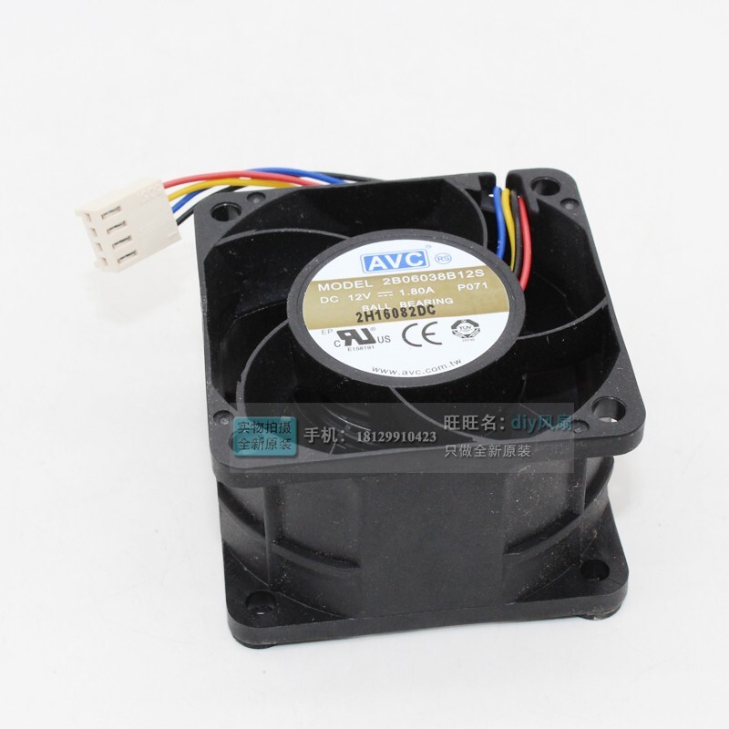 AVC 2B06038B12S 6038 12V 1.80A PWM 6 cm large air cooling fan