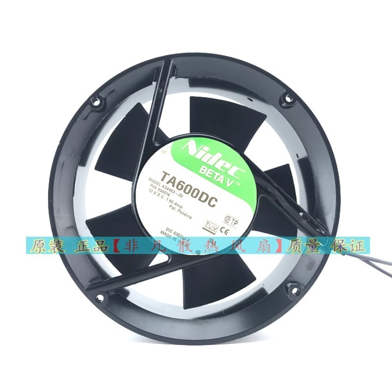 Nidec TA600DC MODEL A34453-33 DC12V 1.85Amp P/N 956516 Fan
