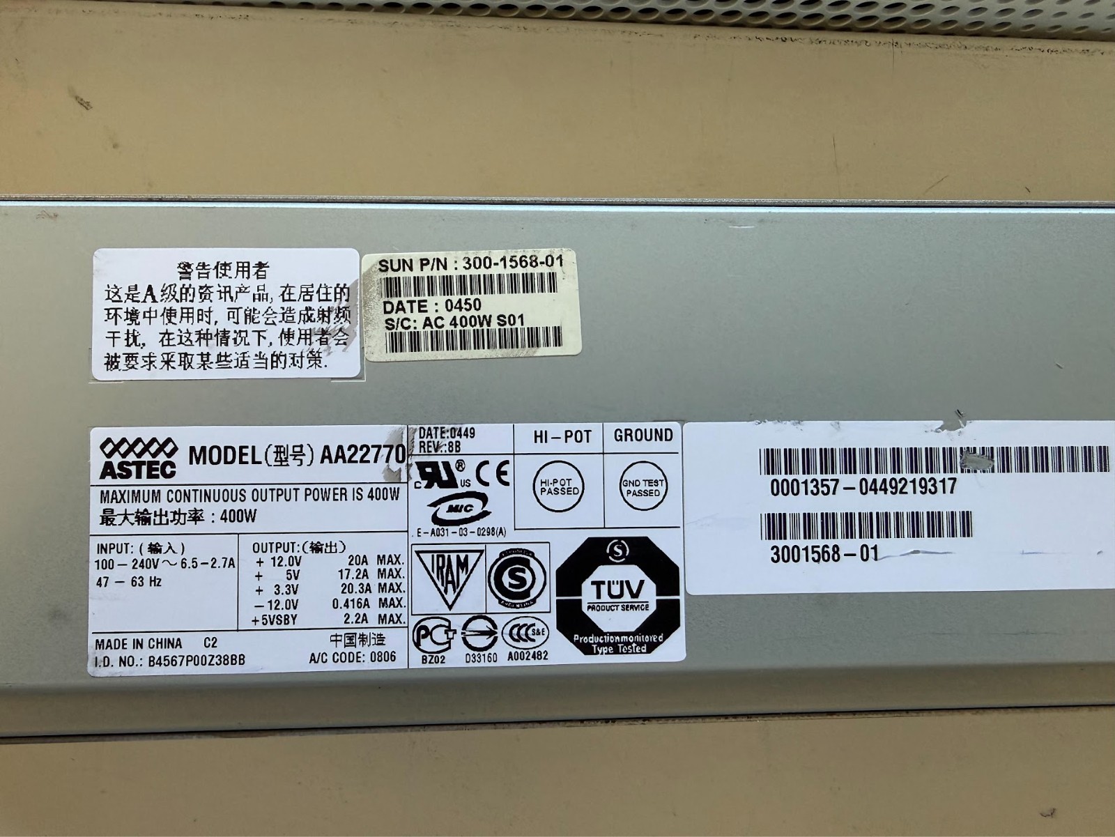 SUN 300-1568-01  400W Proprietary Power Supply PSU Astec AA22770