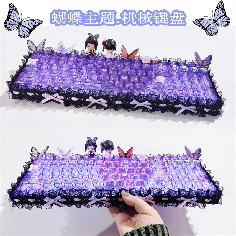 Demon Slayer Kochou Shinobu RGB Bluetooth Wireless Mechanical Keyboard 100keys